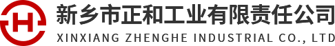 拉斯维加斯9888