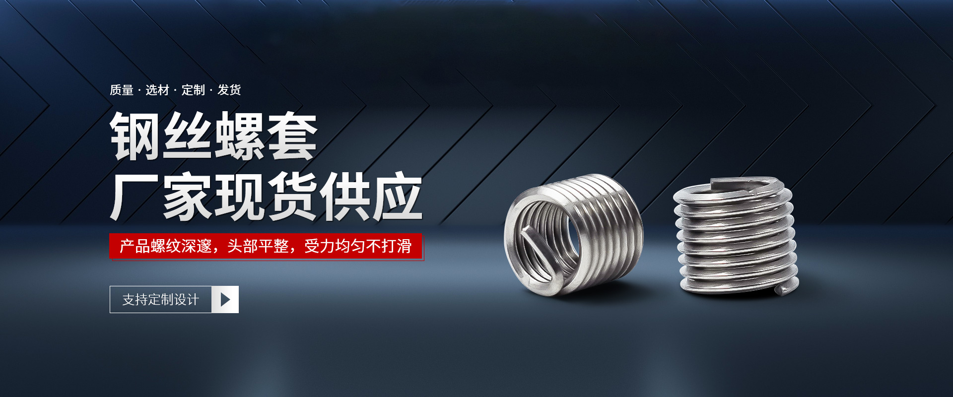 拉斯维加斯9888(中国区)官方网站