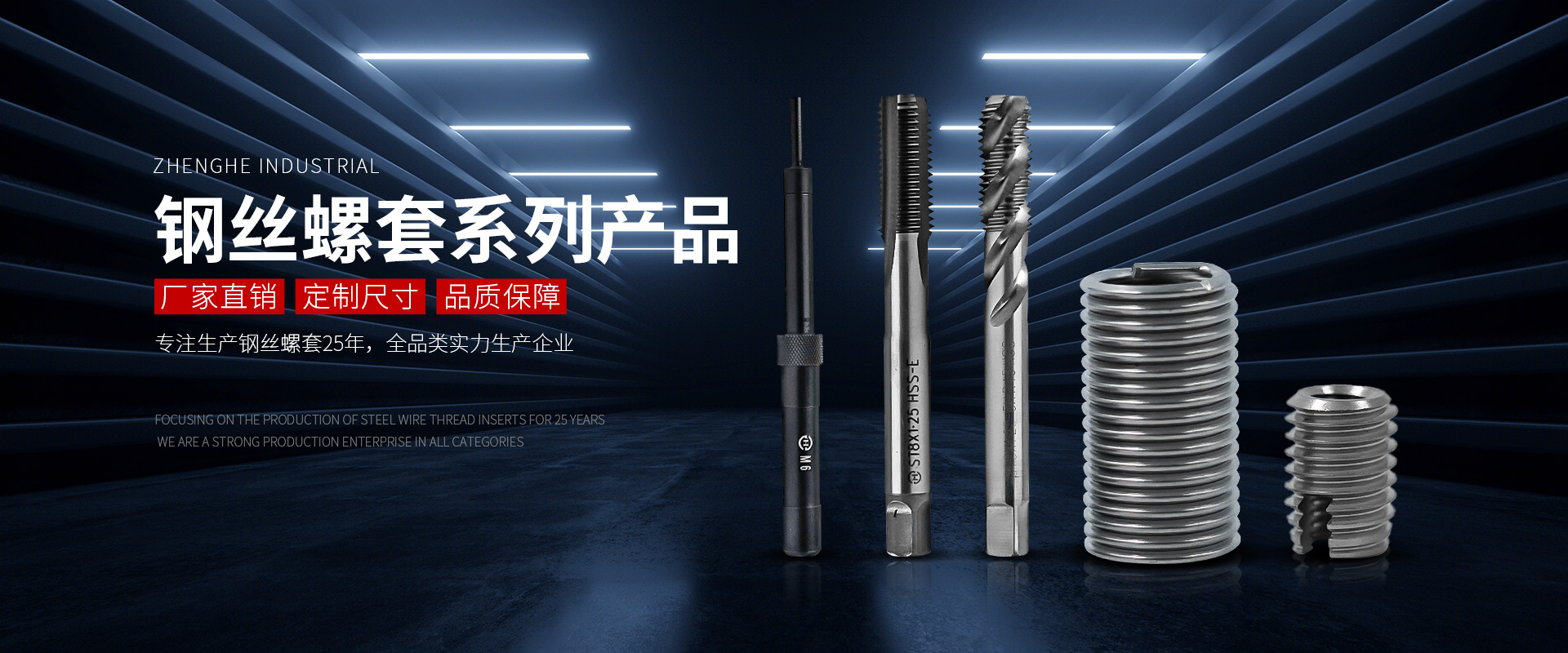 拉斯维加斯9888(中国区)官方网站