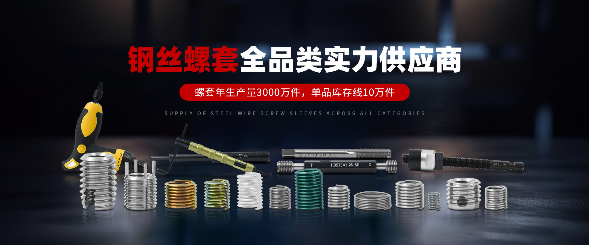拉斯维加斯9888(中国区)官方网站
